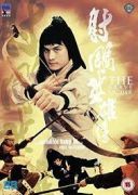 Odwazny lucznik - She diao ying xiong chuan - The Brave Archer (1977) [DVDRip] [Lektor PL] [joanna668]
