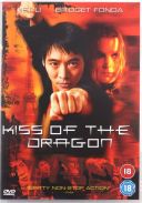 Pocałunek smoka / Kiss of the Dragon (2001) [720p] [WEB-DL] [H264] [AC3-d11] [Lektor PL]