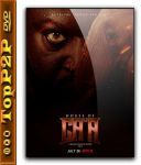 Dom Ga'a / House of Ga'a (2024) [MULTi] [1080p] [NF] [WEB-DL] [H264] [DDP5 1-K83] [Lektor PL i Napisy PL]