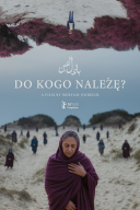 Do kogo naleze / Mé el Aïn (2024) [WEB-DL.XviD-GR4PE] [Lektor PL]