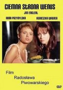 Ciemna strona Wenus (1997) [720p] [BRRip] [H264] [AC3-d11] [Film Polski]