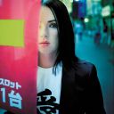 Kasia Kowalska - Samotna w wielkim miescie (2004) [FLAC]