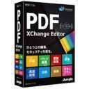 PDF-XChange Editor Plus 10.4.2.390 (x64)[PL][Full]