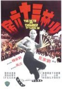 36 komnata Shaolin / Shao Lin san shi liu fang (1978) [480p] [BRRip] [XviD] [AC3-LTN] [Lektor PL]