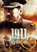 1911 - Xin Hai Ge Ming 2011 [1080p.WEB-DL.H264-AS76-FT] [Lektor PL] [Alusia]