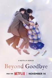 Serce nie zapomina / Beyond Goodbye / Sayonara no Tsuzuki (2024) S01E03 [MULTi.1080p.NF.WEB-DL.x264-KiT] [Lektor PL] [mkv]  [FIONA9]