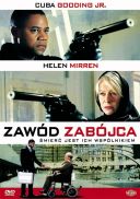 Zawód zabójca – Shadowboxer (2005) [DVDRip] [XviD] [Lektor PL]