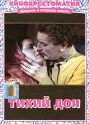 [e03] Cichy Don / Tikhij Don (1957) [DVDRip XviD AC3] [Lektor PL] [avi] [FIONA9]