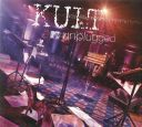 Kult -  MTV Unplugged [2010, DVD-Video]