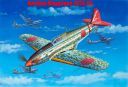 Aviation Magazines 2025-05