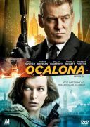 Ocalona / Survivor (2015) [MULTi 1080p BluRay x264 AC3-DENDA] [Lektor PL]