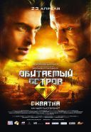 Przenicowany swiat: Starcie / Obitaemyy ostrov: Skhvatka (2009) [720p] [BDRip] [XviD] [AC3-ELiTE] [Lektor PL]