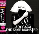 Lady GaGa - The Fame Monster (Japan Limited Edition) (2009) [FLAC]