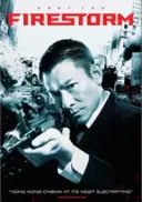 W ogniu przemocy / Firestorm (2013) [1080p] [WEB-DL] [H264] [AAC] [Lektor PL]