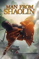 Czlowiek z Shaolin Man from Shaolin (2012) [WEB-DL][Lektor PL] [joanna668]