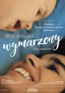 Wymarzony / Pupille (2018) [720p] [BDRip] [XviD] [AC3-ELiTE] [Lektor PL]