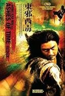 Dni naszego szaleństwa / A Fei zheng chuan (1990) [PL.DVDRip.XviD.AC3-PiratesZone] [Lektor PL] [avi]  [FIONA9]
