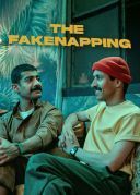 Jak porwałem swojego tatę / The Fakenapping (2025) [PL.WEB-DL.XviD-GhostG] [Lektor PL] [avi] [FIONA9]