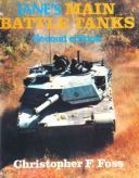 Main Battle Tanks