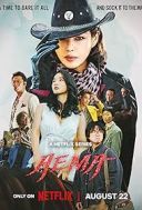 Aema (2025) [Sezon 1] [2160p] [MULTi] [WEB-DL] [HDR] [DDP5.1] [HEVC-P2P] [Lektor &amp; Napisy PL]