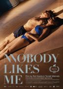 Nikt mnie nie kocha / Nobody Likes Me (2025) [MULTi.1080p.HMAX.WEB-DL.DDP5.1.H264-KPFR] [Lektor PL] [mkv]  [FIONA9]