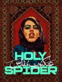 Holy Spider (2022) [XviD] Lektor PL [MP3 2.0] M80