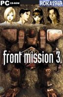 Front Mission 3 Remake-R69