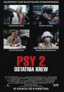 Psy II: Ostatnia krew (1994) [1080p Remastered AC3 PL Lite] [h264] [Film polski] [mkv] [FIONA9]