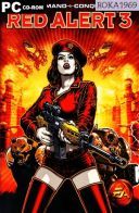 Command &amp; Conquer: Red Alert 3 Gold Edition [v1.12+DLC] *2008-2009* [ENG-PL] [REPACK R69] [EXE] 