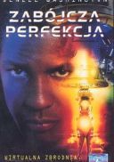 Zabojcza perfekcja / Virtuosity (1995) [BRRip] [XviD] [GR4PE] [Lektor PL]