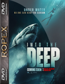 Krzyk z głębin / Into the Deep (2025) [MULTi.1080p.WEB-DL.H264-FOX] [Lektor PL] [mkv] [FIONA9]