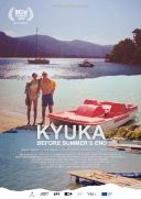 Przed końcem lata / Kyuka: Before Summer\'s End (2024) [MULTi.1080p.MAX.WEB-DL.DDP5.1.H264-KPFR] [Lektor PL] [mkv]  [FIONA9]