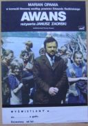 Awans (1974) [REMASTERED.PL.480p.WEB-DL.XviD.AC3] [Film polski] [avi]  [FIONA9]