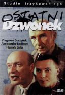 Ostatni dzwonek (1989) [PL.HDR.AI.UP.2160p.BluRay.FLAC.AC3-ChrisVPS] [h265] [Film polski] [mkv] [FIONA9]
