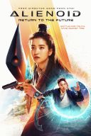 Alienoid: The Return to the Future (2024) [x264 720p] Lektor PL AI [DD 5 1] M80