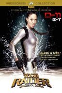 Lara Croft - Tob Raider: Kolebka zyca/Lara Croft: Tomb Raider - The Cradle of Life (2003) [1080p] [BRRip] [H264] [AC3-d11] [Lektor PL] [r.d11] [ToAlien]