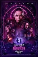 Ballerina. Z uniwersum Johna Wicka / From the World of John Wick: Ballerina (2025) [1080p.HDTS.DUAL.x264] RGB