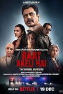 Raat Akeli Hai: The Bansal Murders (2025) [PL.WEB-DL.XviD-GR4PE] [Lektor PL] [avi] [FIONA9]