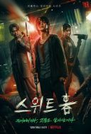 Sweet Home (2020-2024) [1080p] [BRRip] [H264] [AC3-d11] [Lektor.PL] [Sezon.01]