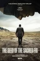 Nasienie Świętej Figi / The Seed Of The Sacred Fig (2024) [PL.720p.BRRip.XviD.AC3-OzW] [Lektor PL] [avi]  [FIONA9]