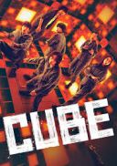 Cube (2021) [480p.BRRip.XviD] Napisy PL [DD5.1] M80