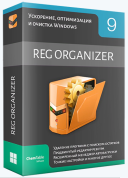 Reg Organizer (v.9.90) by elchupacabra *2025* [PL] [exe]