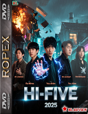 Mega piatka - High Five (2025) [1080p] [WEB-DL] [H264-RX] [Lektor PL]