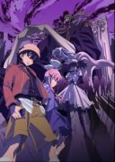 Pamietnik przyszlosci / Mirai Nikki (2011) [BD 1080p][HEVC 10bit x265][Dual Audio][Opus][Eng Sub][Anime Time]
