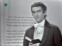 Pan Tadeusz - część II Zamek (1970) - Adam Mickiewicz - Adam Hanuszkiewicz [h264] [teatr telewizji,serial polski] [mp4]  [FIONA9]