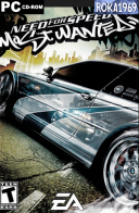 Need for Speed Most Wanted PL-R69