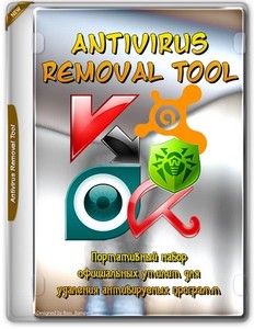 Antivirus Removal Tool (v 2024 09) [PORTABLE] *2024* [ENG] [exe]