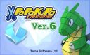 Pepakura Designer 6.1.3 (x64) Multilingual + Crack[RepackMaster]