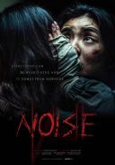 Hałas / Noijeu (2025) [WEB-DL.XviD-GR4PE] [Lektor PL] [avi]  [FIONA9]