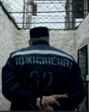 Najciezsze wiezienie w Rosji - The Condemned (2014) [720p] [WEBRipx264] [napisy PL]